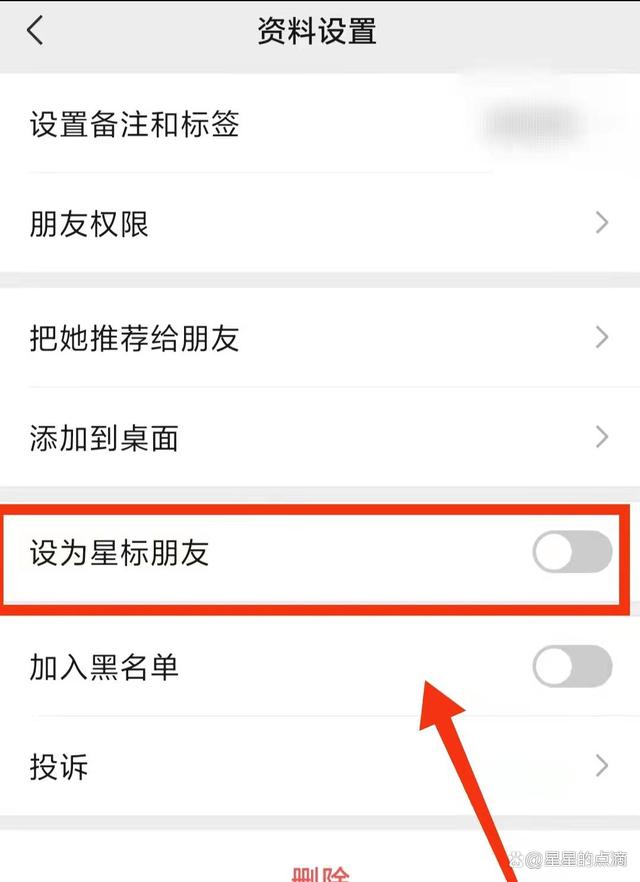 WhatsApp怎么加好友_香港whatsapp怎么加好友