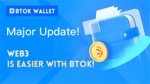 包含tokentoken钱包wia下载的词条
