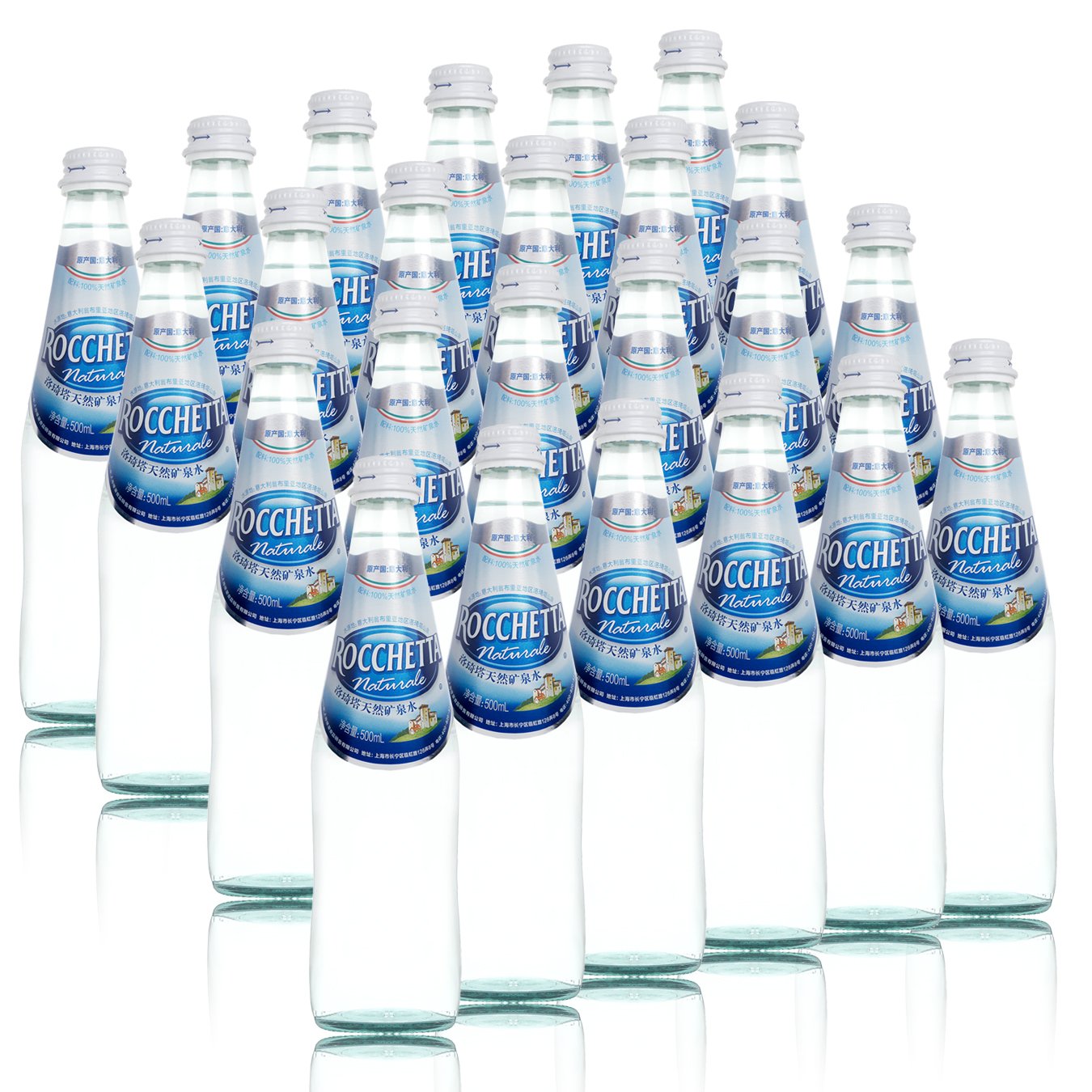 500毫升矿泉水梯子_500ml矿泉水瓶官网