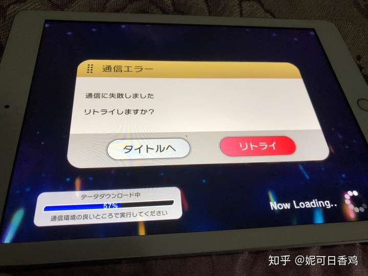 手机挂梯子加速器有用吗安全吗知乎_手机挂梯子加速器有用吗安全吗知乎推荐