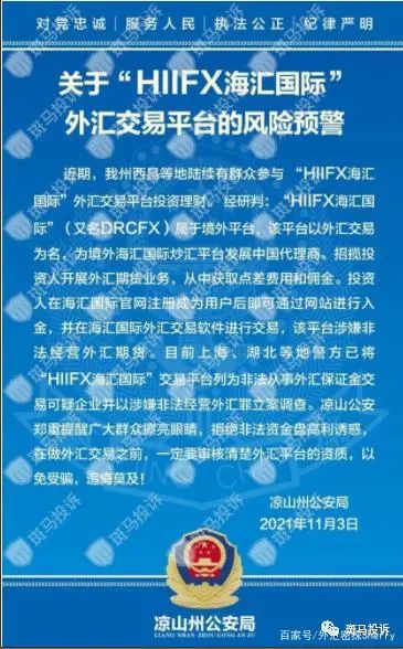 usdt可以立案吗_usdt可以随便交易吗