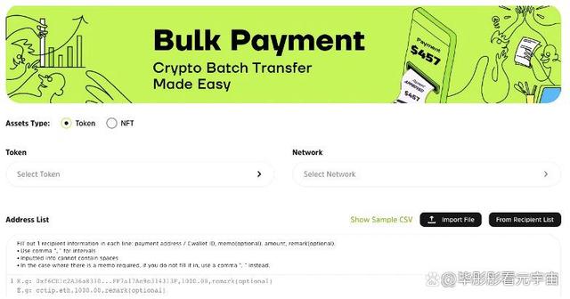 关于token钱包是去中心化钱包吗的信息