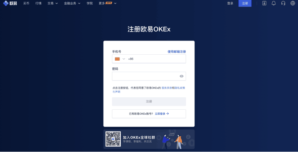 token怎么兑换_token币怎么赚钱