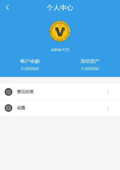 token钱包交易所_tokenbetter 交易所