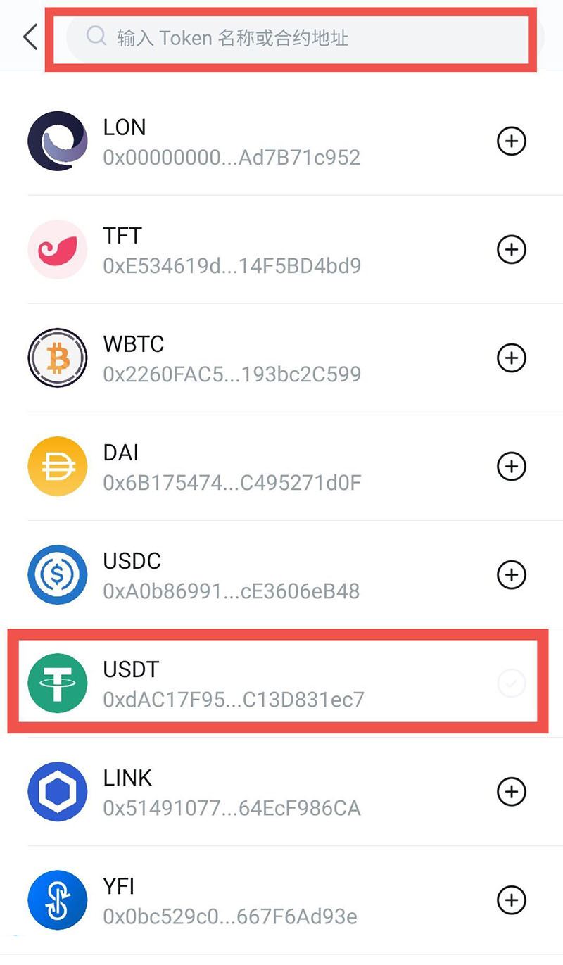 如何找回token钱包_怎么找回imtoken钱包