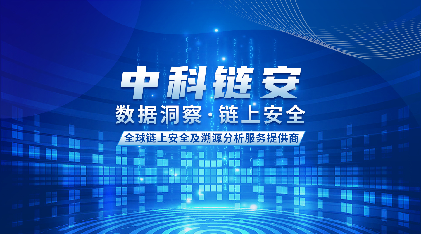 安币app官方下载最新版_安币app官方下载最新版安装