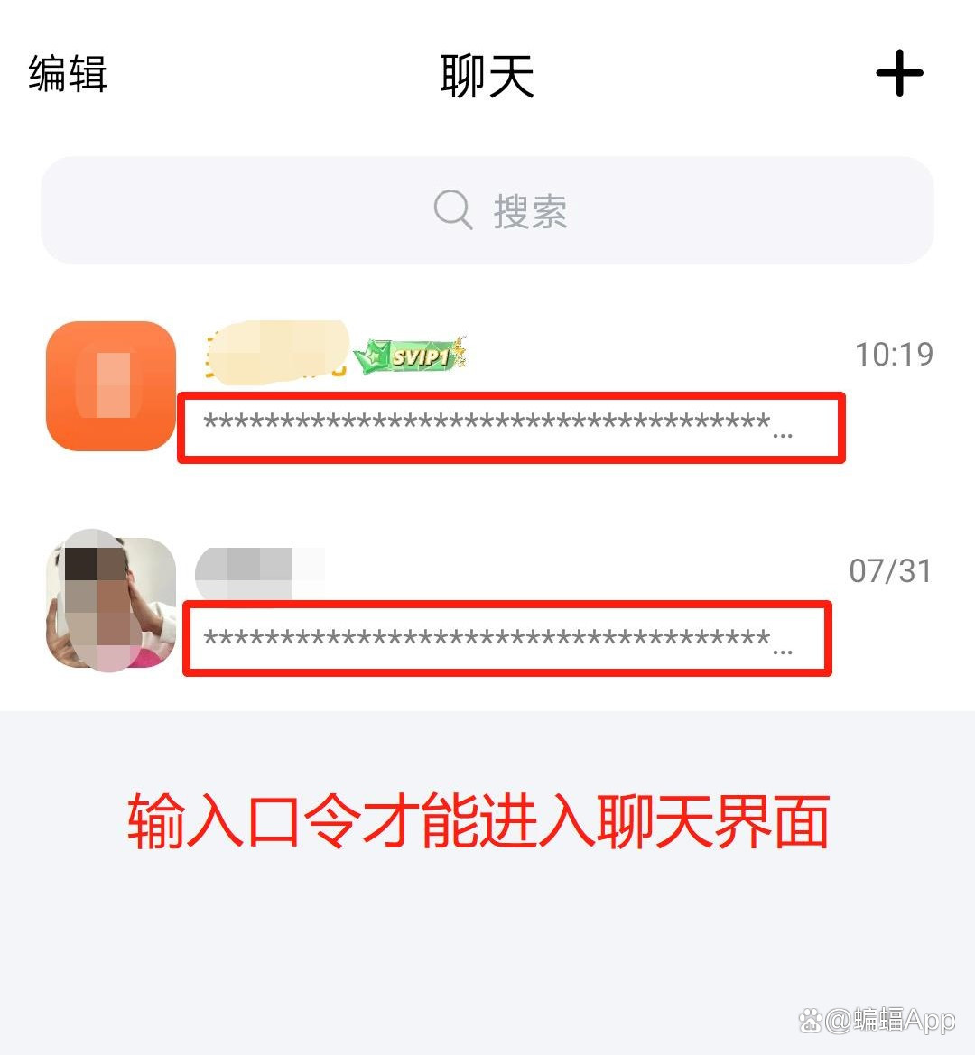 telegram如何搜索人_telegram搜索不到附近人