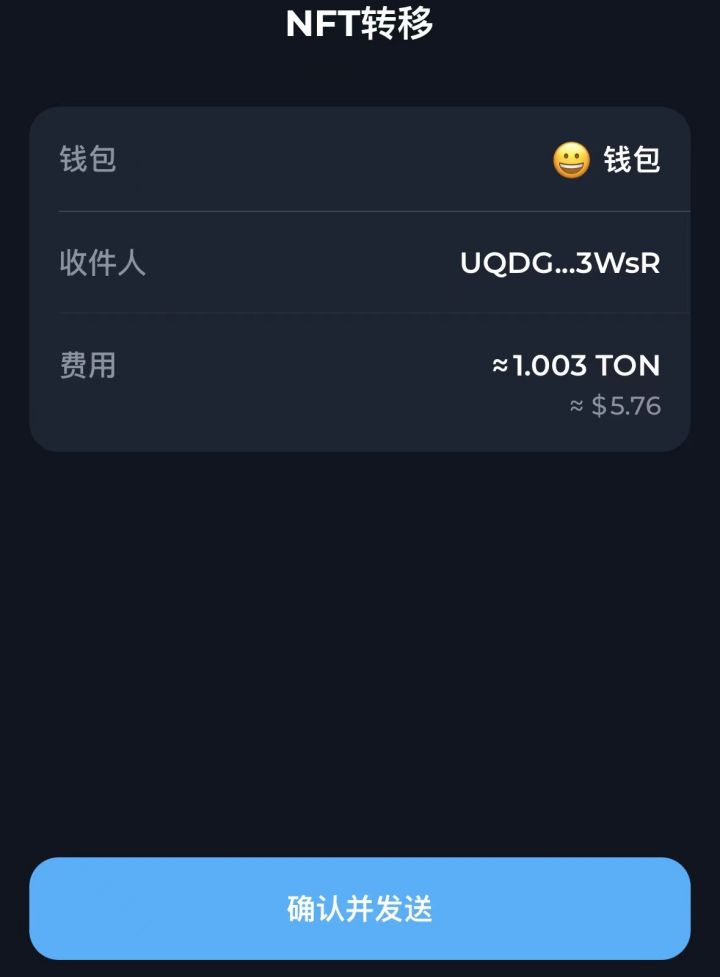 token激活钱包官方网站_tokenpocket钱包如何激活