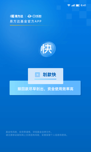 neo钱包app官网下载_neo钱包app官网下载苹果