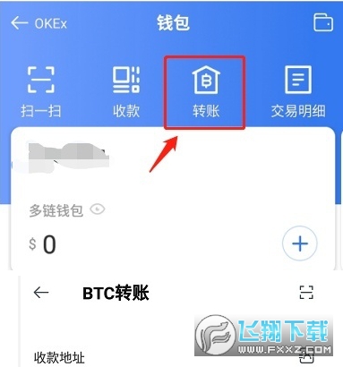 tokentokey钱包_imtoken钱包怎么提现