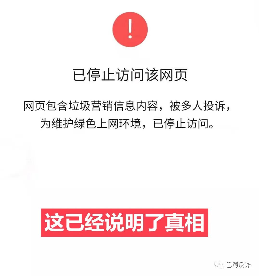 token钱包抱歉程序发生一个错误的简单介绍