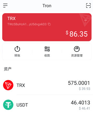 token钱包_token钱包下载安卓最新版本