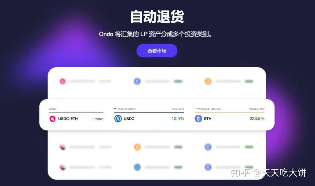 coinbase账户怎么注册_coinbase pro怎么注册