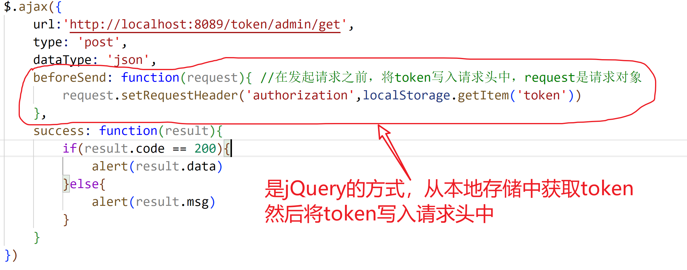 token钱包私钥丢失的简单介绍