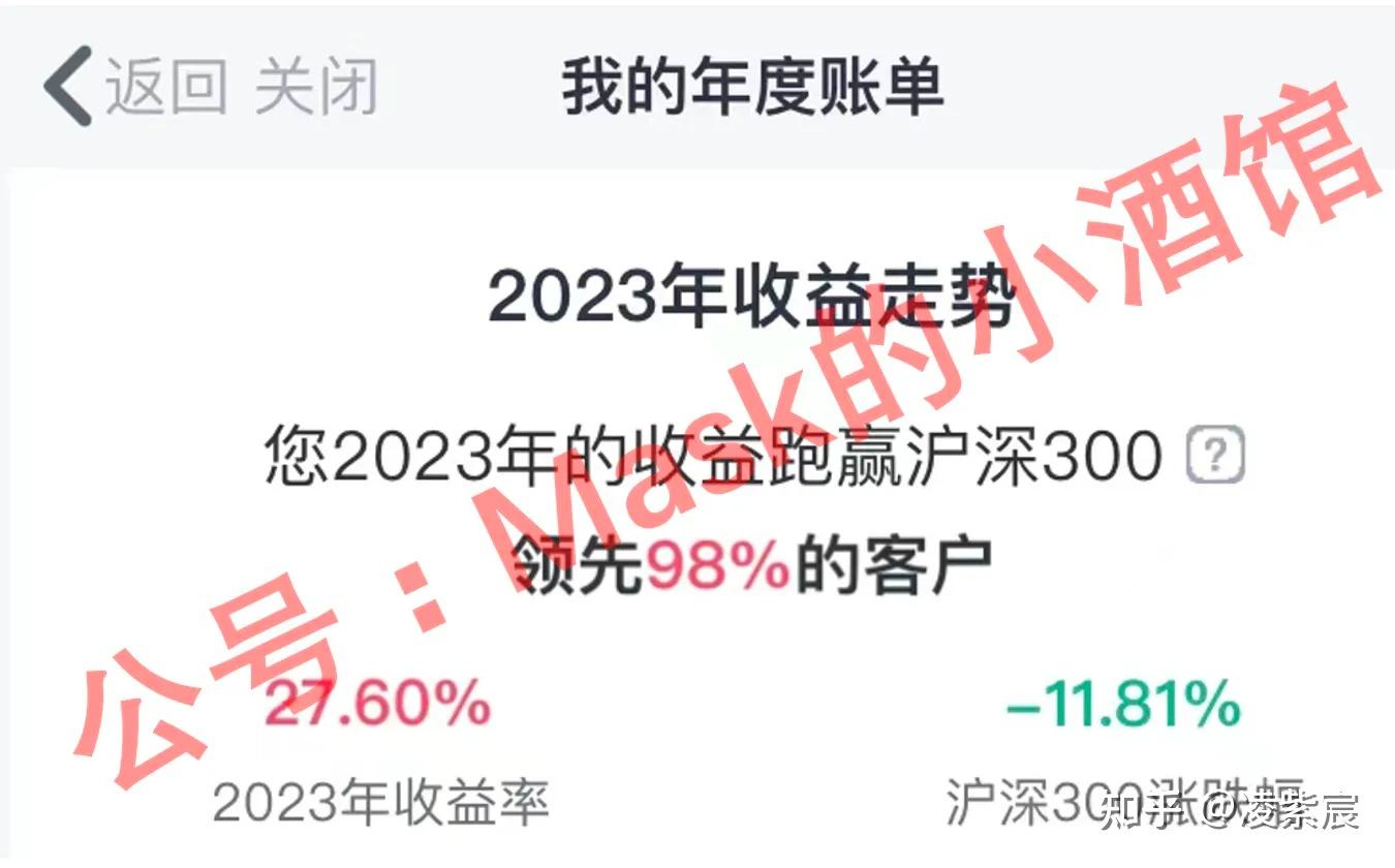 2024有望翻十倍的低价股票_2024有望翻十倍的低价股票吗知乎