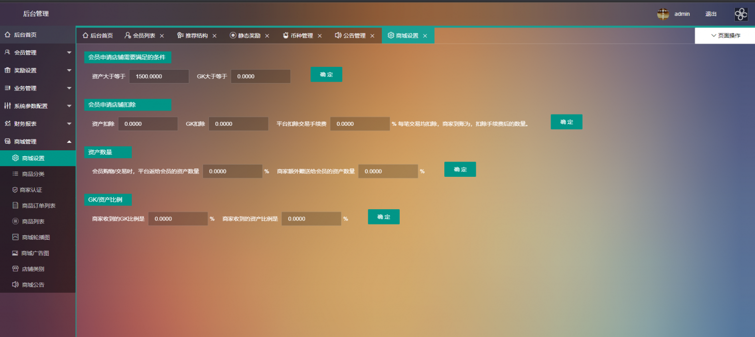 token钱包转出等待确认_imtoken转账一直等待确认