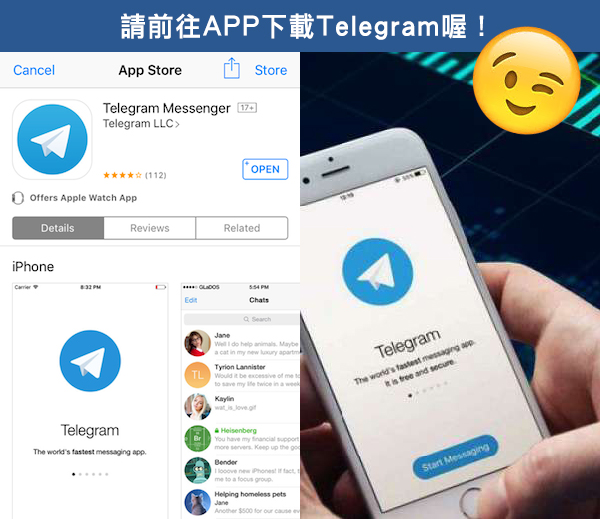 telegeram苹果官网下载_telegeram苹果官网入口中文版