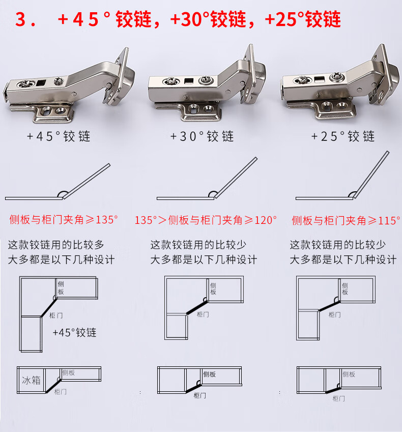 梯子与地面夹角以多少度为宜_梯子的使用与地面的夹角应在多少度为宜