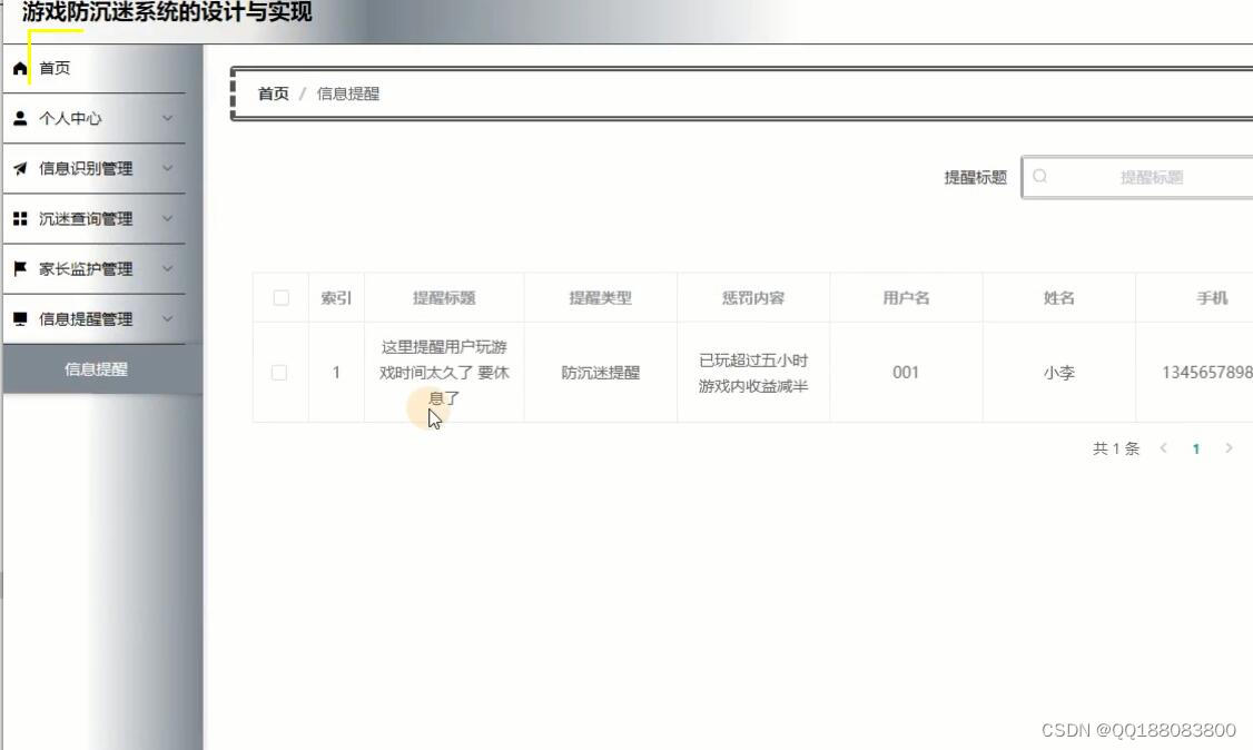 tokentoken钱包二维码泄露了怎么办的简单介绍