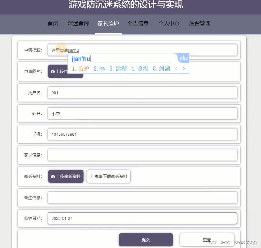 tokentoken钱包二维码泄露了怎么办的简单介绍