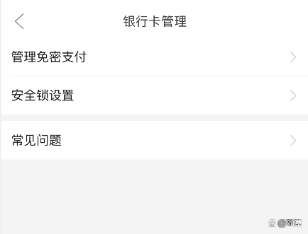 信用钱包怎么下载_信用钱包怎么下载不了