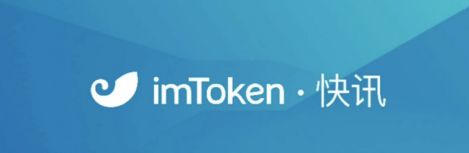 intoken钱包_苹果怎么下token钱包