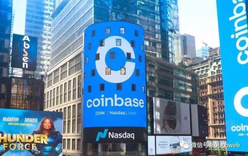 coinbase交易所core_Coinbase交易所会有提现个人所得税吗?