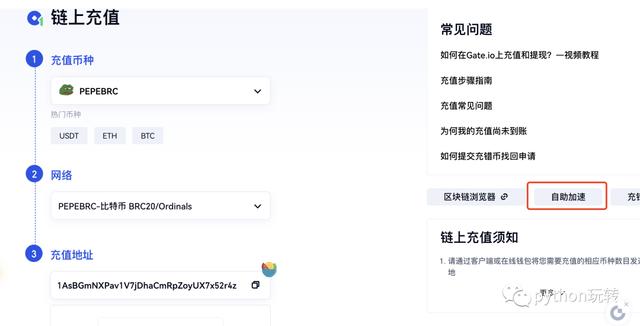 token钱包授权_token钱包怎么样