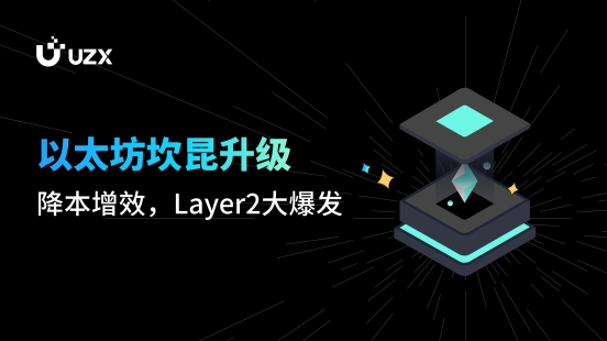以太坊交易查询网址_以太坊交易查询网址是什么