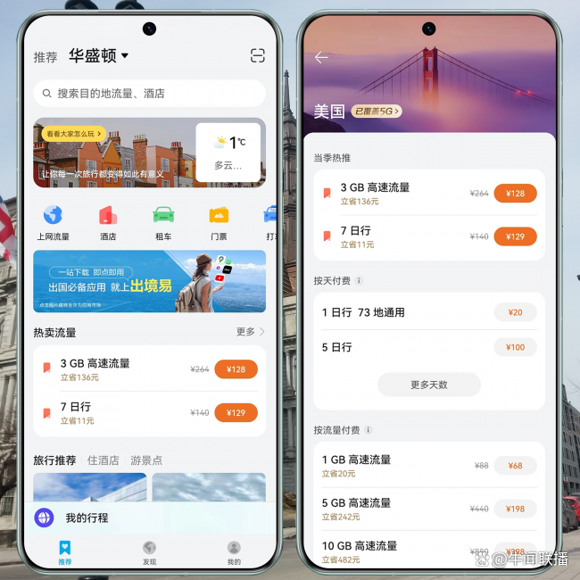 whatsapp最新版本下载网址_whatsapp最新版官方网下载 2020