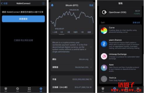 trust钱包下载网址_trustwallet钱包下载
