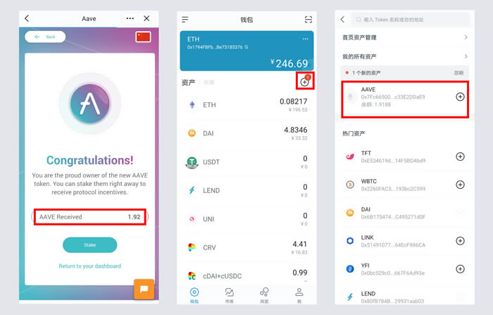 intoken钱包如何下载_imtoken钱包安卓版下载步骤