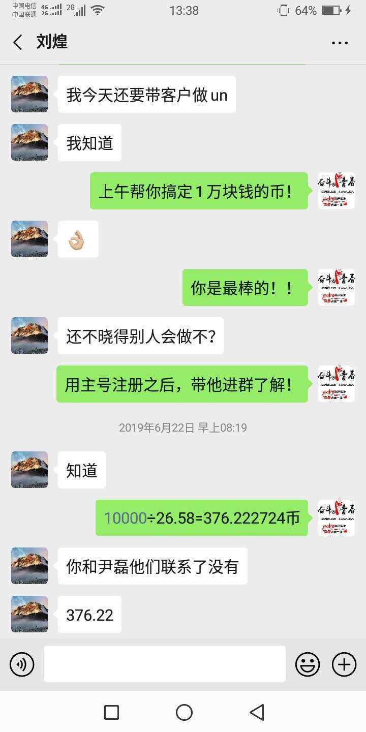 虚拟币钱包合法吗_虚拟币钱包的平台会不会消失