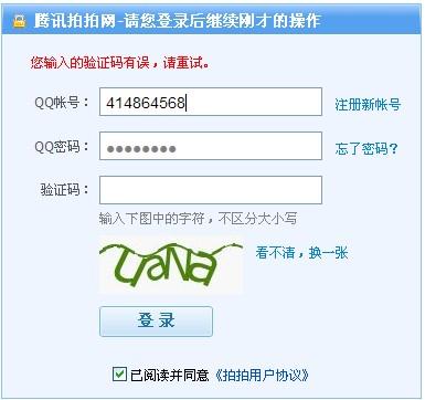 验证码在哪里找_vivo手机验证码在哪里找