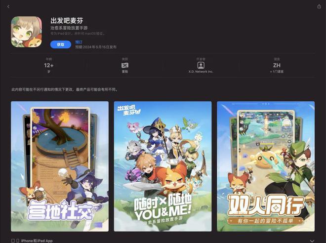 team买家入口_team wang购买渠道