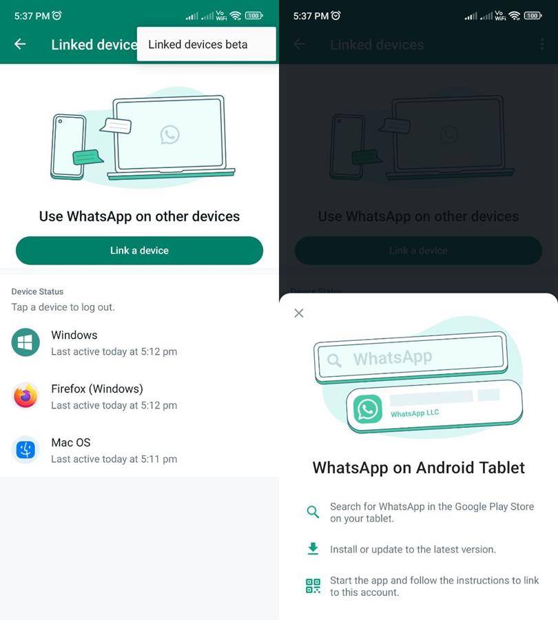 whatsapp官网入口安卓_whatsapp官网安卓下载安装
