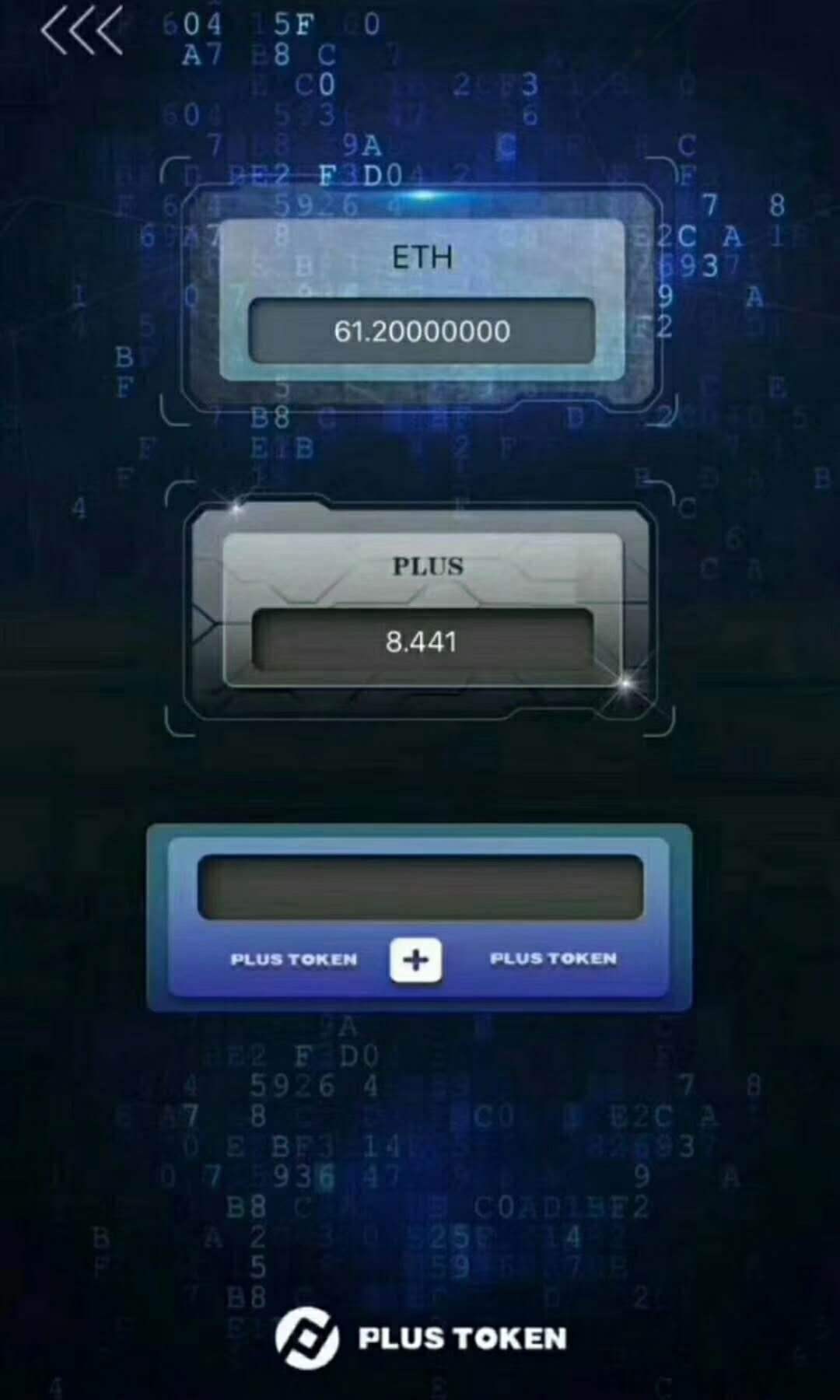 假的token钱包_假的imtoken钱包