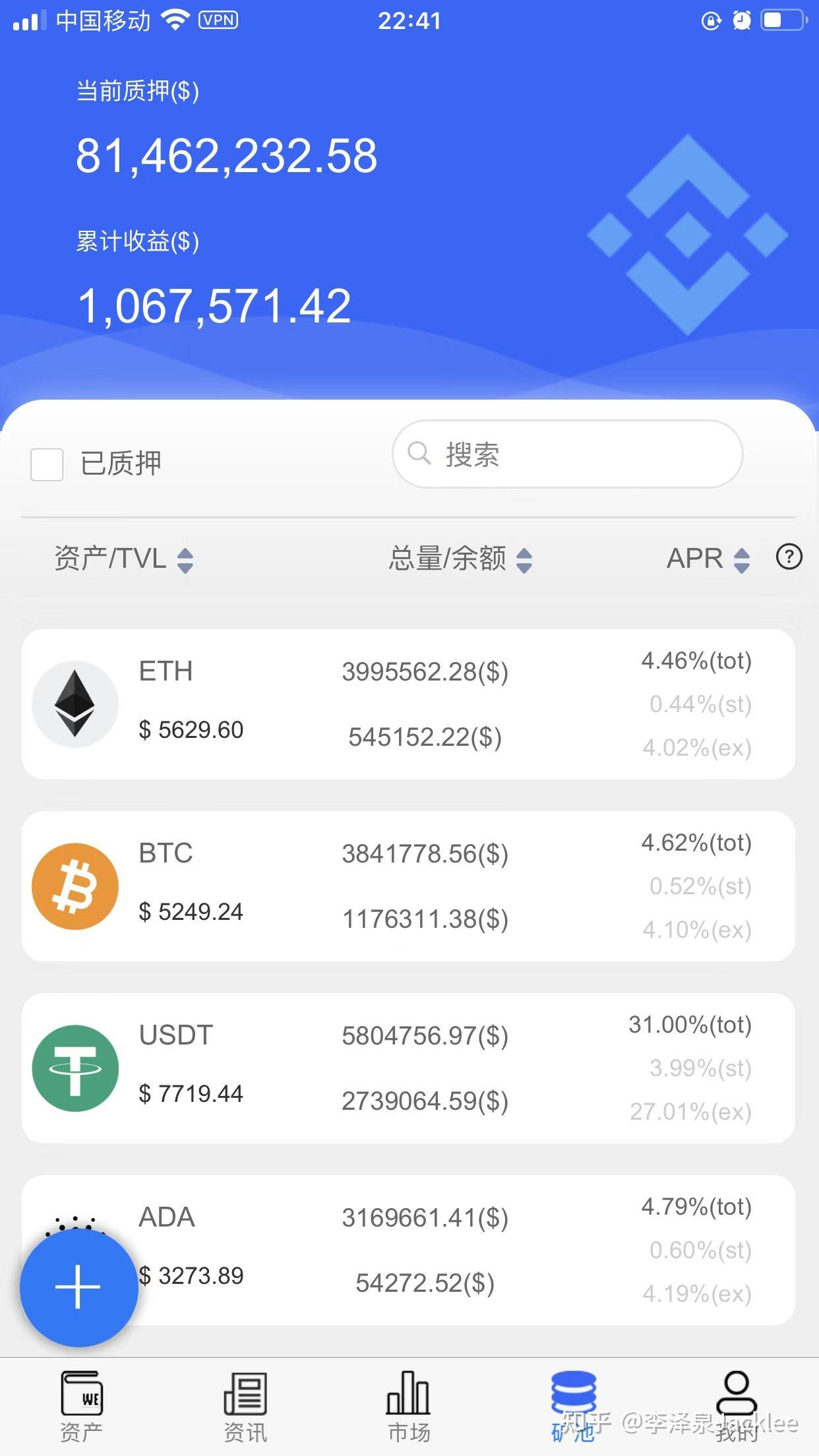 token钱包下载钱包_token钱包的最新下载