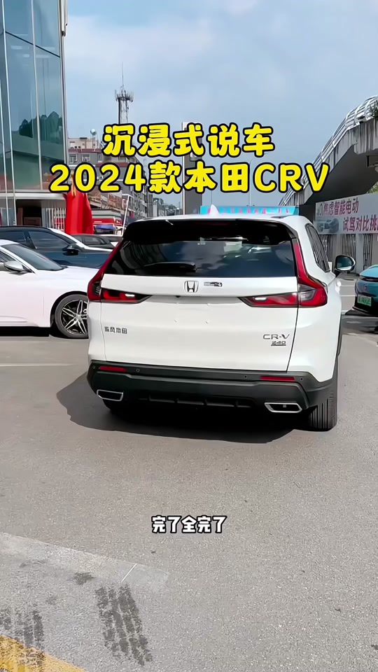 关于telegreat参数最新2024的信息