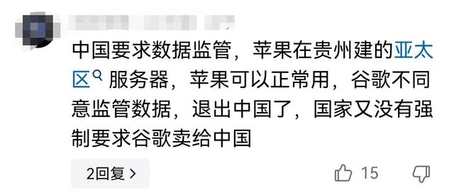 facebook在中国怎么才可以用_facebook在中国怎么才可以用mm