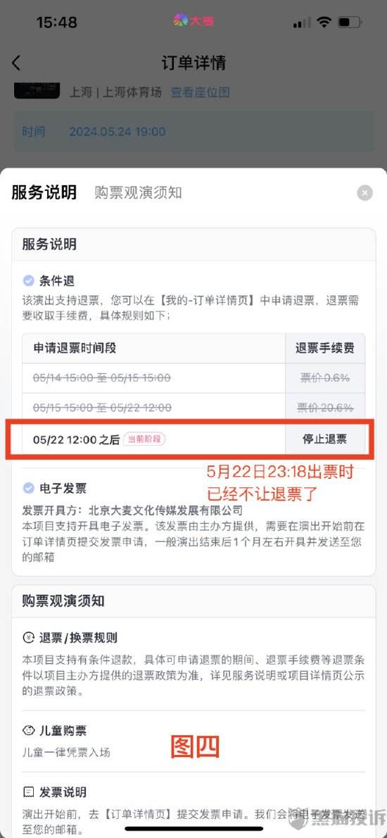 sky打电话软件_sky网络电话免费版来电显示什么号码