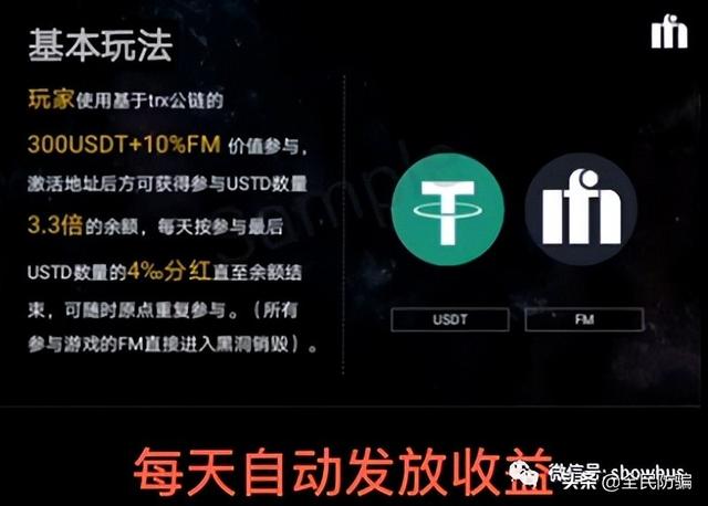 token怎么激活钱包_tokenpocket钱包注册