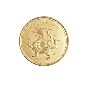 tokencoin_token串不存在怎么解决