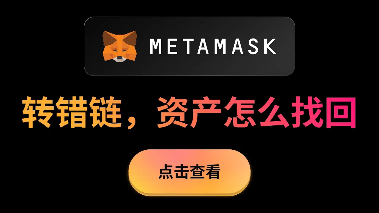 token钱包转usdt手续费多少_token钱包usdt如何兑换bnb