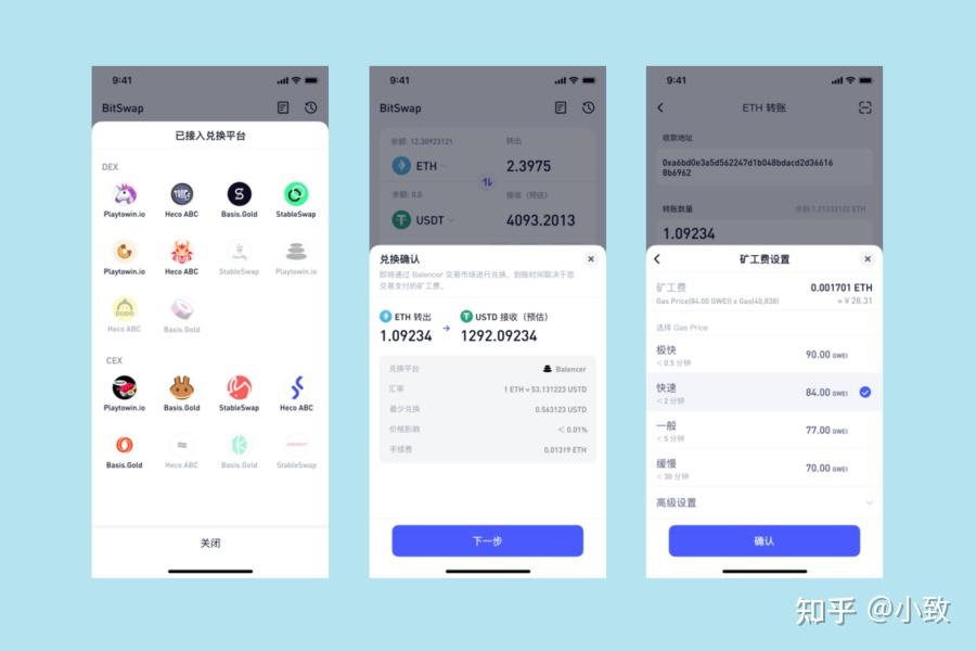 bitkeep安卓下载_bitkeep安卓版官网下载
