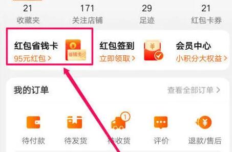 skype怎么取消自动续费_skype为什么中国不能用了