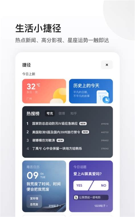 国外上网加速器多少钱一个月_上国外网站的加速器哪个比较好