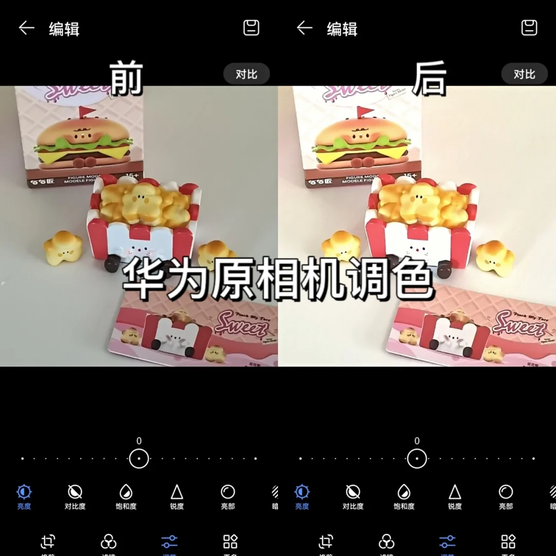 华为下载Instagram教程_华为如何下载instagram安卓版