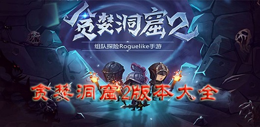 轻蜂加速器破解版苹果_轻蜂加速器破解版永久免费下载
