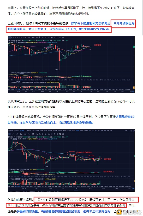 coinbase交易所公告_coinbase交易所上线了哪些币